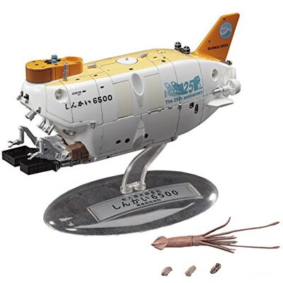 Hasegawa – Bote de Buceo de investigación tripulado – Maqueta de plástico – Escala 1:72 Hasegawa – Bote de Buceo de investigación tripulado – Maqueta de plástico – Escala 1:72