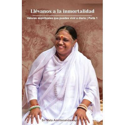 Devi Llévanos a la inmortalidad Parte 1 Devi Llévanos a la inmortalidad Parte 1