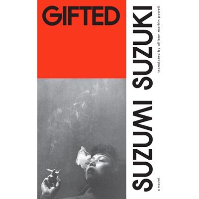 Gifted: Suzumi Suzuki Gifted: Suzumi Suzuki