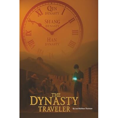 Thomson The Dynasty Traveler Thomson The Dynasty Traveler