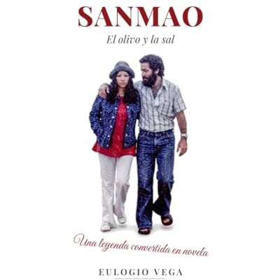 Vega+ Sanmao: El olivo y la sal Vega+ Sanmao: El olivo y la sal