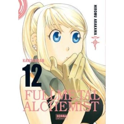 HIROMU ARAKAWA FULLMETAL ALCHEMIST KANZENBAN 12 (NUEVO PVP): FULLMETAL ALCHEMIST KANZENBAN 12 HIROMU ARAKAWA FULLMETAL ALCHEMIST KANZENBAN 12 (NUEVO PVP): FULLMETAL ALCHEMIST KANZENBAN 12