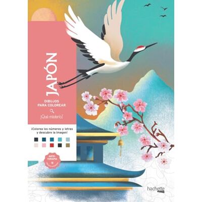 Varios autores Dibujos para colorear, ¡qué misterio! Japón (Hachette HEROES DISNEY Arteterapia) Varios autores Dibujos para colorear, ¡qué misterio! Japón (Hachette HEROES DISNEY Arteterapia)
