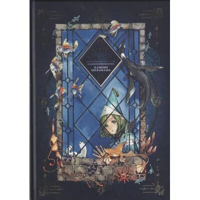 Shirahama, Kamome Atelier Of Witch Hat Notebook Shirahama, Kamome Atelier Of Witch Hat Notebook