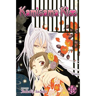 Suzuki KAMISAMA KISS GN VOL 10: Volume 10 Suzuki KAMISAMA KISS GN VOL 10: Volume 10