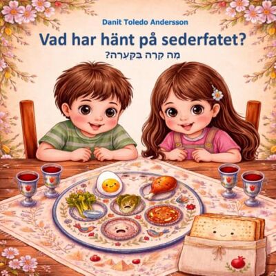 Andersson Vad har hänt på sederfatet (svenska-hebreiska): מה קרה בקערה (אני קורא/ת עברית I read hebrew) Andersson Vad har hänt på sederfatet (svenska-hebreiska): מה קרה בקערה (אני קורא/ת עברית I read hebrew)