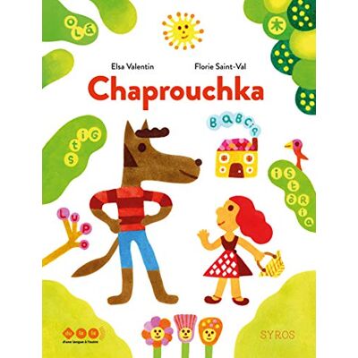 Elsa Chaprouchka Elsa Chaprouchka
