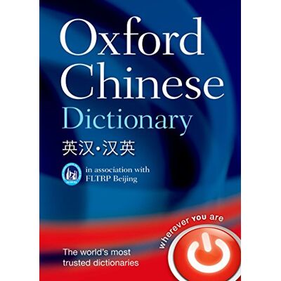 Oxford University Press, USA Oxford Chinese Dictionary Oxford University Press, USA Oxford Chinese Dictionary