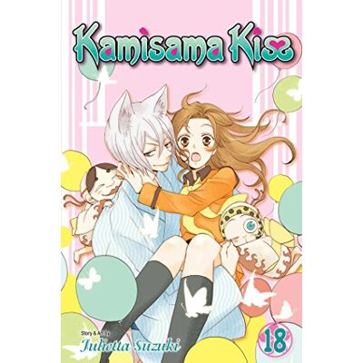 Suzuki KAMISAMA KISS GN VOL 18: Volume 18 Suzuki KAMISAMA KISS GN VOL 18: Volume 18