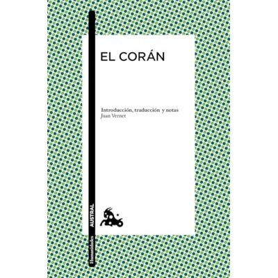Anónimo El Corán: 1 (Clásica) Anónimo El Corán: 1 (Clásica)