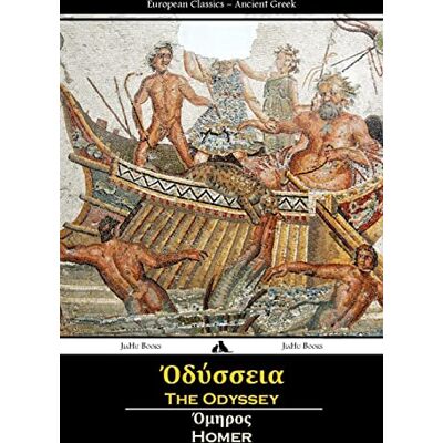Homer The Odyssey (Ancient Greek) Homer The Odyssey (Ancient Greek)