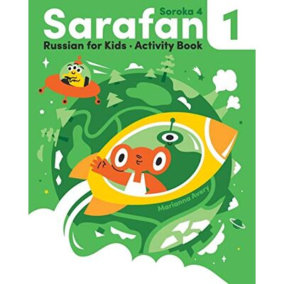 Avery Sarafan 1 Activity Book Avery Sarafan 1 Activity Book