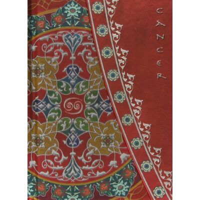 Susaeta, Equipo Cuaderno Cáncer (Cuadernos del Zodiaco) Susaeta, Equipo Cuaderno Cáncer (Cuadernos del Zodiaco)