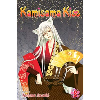 Suzuki Kamisama Kiss, Vol. 8: Volume 8 Suzuki Kamisama Kiss, Vol. 8: Volume 8