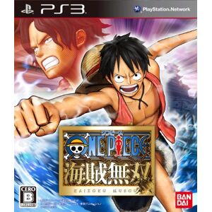 Namco (: Original custom theme nine DL code, social game only rare figure for code included the first privilege) One Piece Pirate Musou TREASURE BOX (japan import)