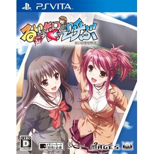 Sony Ruihatomowoyobu (Limited Edition) (japan import)