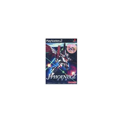 TOMY 機甲兵団J-PHOENIX2 序章篇 TOMY 機甲兵団J-PHOENIX2 序章篇