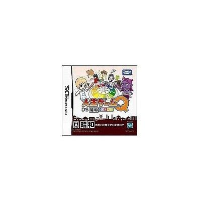 TOMY Jinsei Game Q DS: Shouwa no Dekigoto TOMY Jinsei Game Q DS: Shouwa no Dekigoto