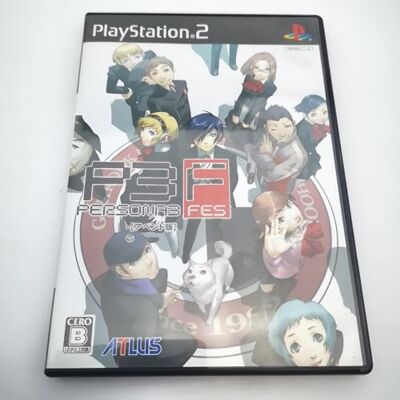 Atlus ペルソナ3フェス(アペンド版) Atlus ペルソナ3フェス(アペンド版)