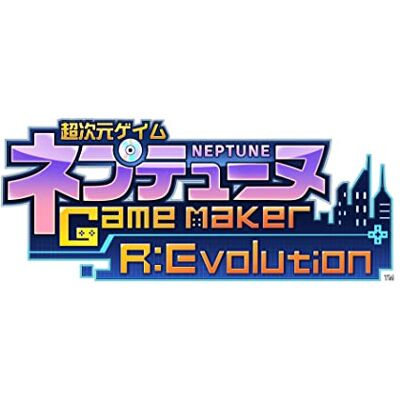 コンパイルハート 超次元ゲイム ネプテューヌ GameMaker R:Evolution ビクトリィー スペシャルエディション -Switch 【特典】“つなこ”描き下ろし特製BOX、ビジュアルアートブック、サウンドトラックCD、Nマーク メタルチャーム 同梱 & 【初回特典】キャンペーン応募はがき 同梱 コンパイルハート 超次元ゲイム ネプテューヌ GameMaker R:Evolution ビクトリィー スペシャルエディション -Switch 【特典】“つなこ”描き下ろし特製BOX、ビジュアルアートブック、サウンドトラックCD、Nマーク メタルチャーム 同梱 & 【初回特典】キャンペーン応募はがき 同梱