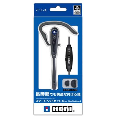 Hori スマートヘッドセット4 for PlayStation4 Hori スマートヘッドセット4 for PlayStation4