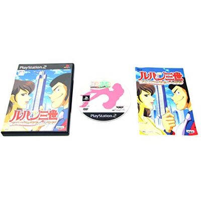 Banpresto Lupin III: Columbus no Isan wa Akenisomaru Banpresto Lupin III: Columbus no Isan wa Akenisomaru