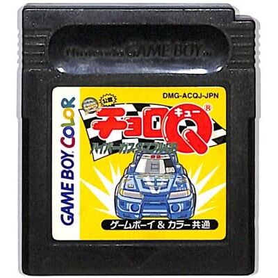 TOMY チョロQ ハイパーカスタマブルGB TOMY チョロQ ハイパーカスタマブルGB