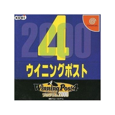 Koei ウイニングポスト4プログラム2000 Koei ウイニングポスト4プログラム2000