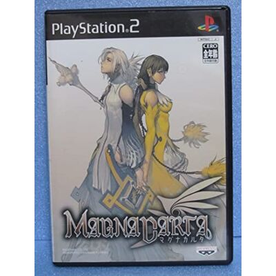 Banpresto Magna Carta Banpresto Magna Carta
