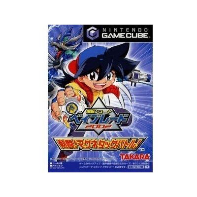 TOMY 爆転シュート ベイブレード2002 熱闘!マグネタッグバトル TOMY 爆転シュート ベイブレード2002 熱闘!マグネタッグバトル