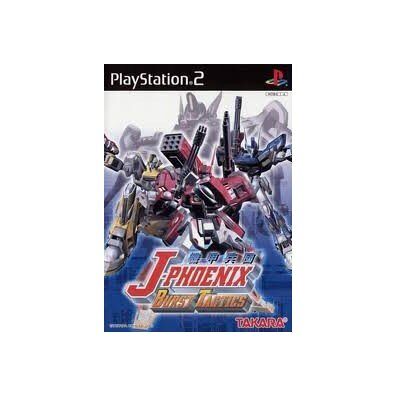 TOMY J-Phoenix Burst Tactics TOMY J-Phoenix Burst Tactics