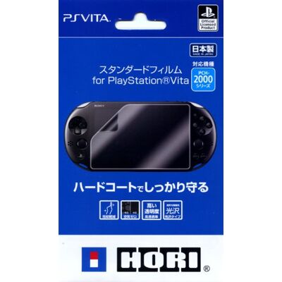 Hori スタンダードフィルム for PlayStation Vita (PCH-2000シリーズ専用) Hori スタンダードフィルム for PlayStation Vita (PCH-2000シリーズ専用)