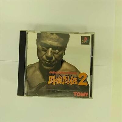 TOMY 新日本プロレス 闘魂烈伝2 TOMY 新日本プロレス 闘魂烈伝2