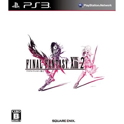 Square Enix Final Fantasy XIII-2 (japan import) Square Enix Final Fantasy XIII-2 (japan import)