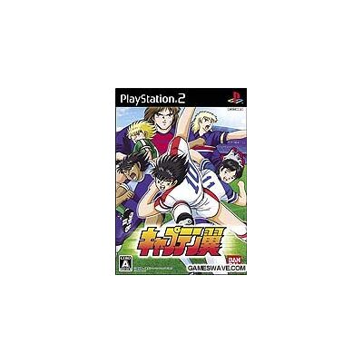BANDAI Captain Tsubasa BANDAI Captain Tsubasa