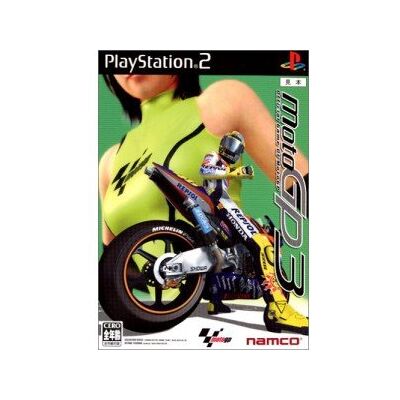 Namco Moto GP3 Namco Moto GP3