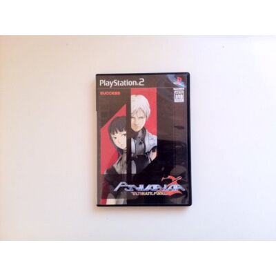 SUCCESS Psyvariar 2 Ultimate Final SUCCESS Psyvariar 2 Ultimate Final