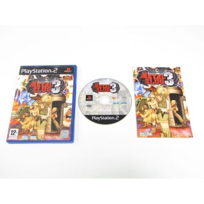 SNK Metal Slug 3 SNK Metal Slug 3
