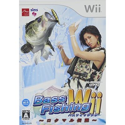 ARC SYSTEM WORKS バスフィッシングWii~ロクマル伝説~ ARC SYSTEM WORKS バスフィッシングWii~ロクマル伝説~