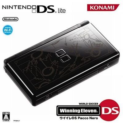 Nintendo World Soccer Winning Eleven DS DS Lite Jet Black Bundle (japan import) Nintendo World Soccer Winning Eleven DS DS Lite Jet Black Bundle (japan import)