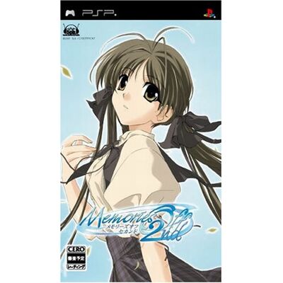 5pb. Memories Off 2nd 5pb. Memories Off 2nd