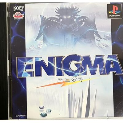 Koei ENIGMA Koei ENIGMA