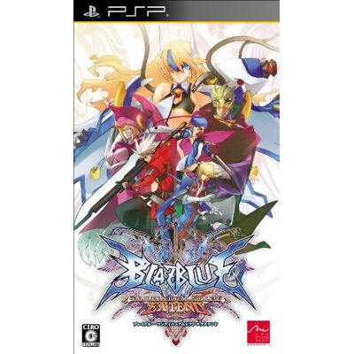 ARC SYSTEM WORKS BLAZBLUE CONTINUUM SHIFT EXTEND (japan import) ARC SYSTEM WORKS BLAZBLUE CONTINUUM SHIFT EXTEND (japan import)