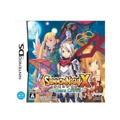 Banpresto Summon Night X Tears Crown Banpresto Summon Night X Tears Crown
