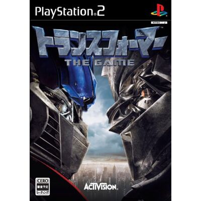 ACTIVISION トランスフォーマー THE GAME ACTIVISION トランスフォーマー THE GAME