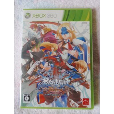 ARC SYSTEM WORKS BLAZBLUE CONTINUUM SHIFT EXTEND ARC SYSTEM WORKS BLAZBLUE CONTINUUM SHIFT EXTEND