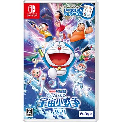 Furyu ゲーム ドラえもん のび太の宇宙小戦争 2021 -Switch (【永久同梱特典】ドラえもんデコシール 同梱) Furyu ゲーム ドラえもん のび太の宇宙小戦争 2021 -Switch (【永久同梱特典】ドラえもんデコシール 同梱)