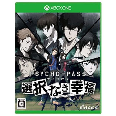 5pb. PSYCHO-PASS サイコパス 選択なき幸福 (通常版) 予約特典【サイコパスる冬プレミアムディスク】【One本体専用特殊装甲デカール】 付 5pb. PSYCHO-PASS サイコパス 選択なき幸福 (通常版) 予約特典【サイコパスる冬プレミアムディスク】【One本体専用特殊装甲デカール】 付