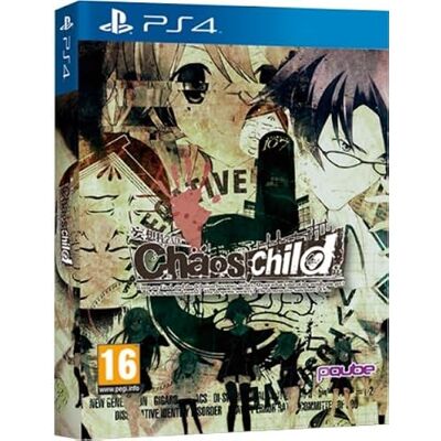 Pqube Chaos Child Limited Edition Pqube Chaos Child Limited Edition