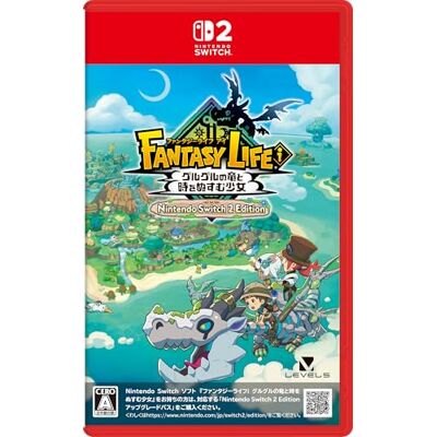 Level Five Fantasy Life i La Pequeña Ladrona del Tiempo (The Girl Who Steals Time), Multi-idioma, Edición Japonesa Level Five Fantasy Life i La Pequeña Ladrona del Tiempo (The Girl Who Steals Time), Multi-idioma, Edición Japonesa